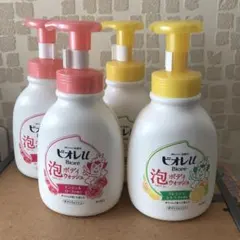 ビオレu 泡で出てくるボディウォッシュ ポンプ600ml ２種類 4本