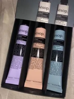 Aesop ハンドクリーム 3本セット
