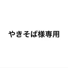 【翌日発送】JO1 川尻蓮 FC盤 トレカ＋川尻・金城ソロジャケCD＋ステッカー