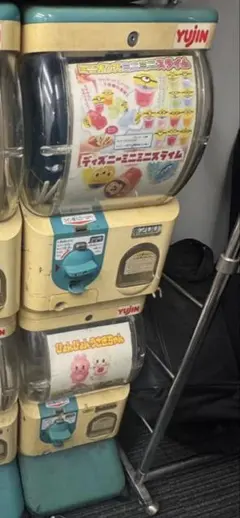 カギ付！ ガチャガチャ 本体 スリムボーイ カプセルステーション