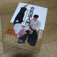 Item thumbnail for item 56672edc-d0e3-4dc3-a4c5-de218aa8580a