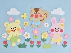 【3〜5月対応】春の壁面飾り（大きめ）