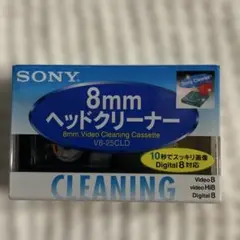 2026年最新】V8-25CLDの人気アイテム - メルカリ