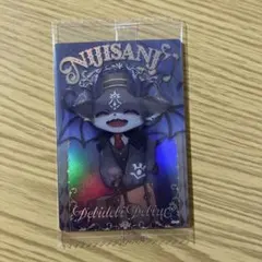 にじさんじ　ウエハース2 でびでび　でびるさん