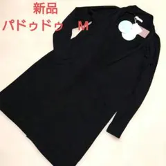 Item thumbnail for item 8ee5642e-3e14-4296-a404-3950fdb18d77