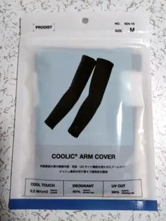 COOLIC アームカバー　Mサイズのサムネイル
