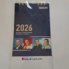 2026年 長嶋茂雄メモリアルカレンダー - メルカリ