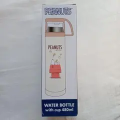 PEANUTS スヌーピーコップ付ステンレス水筒 480ml