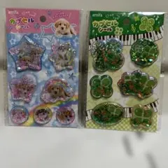 カプセルシール キャラクターグッズ