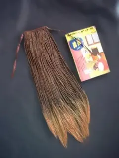 Item thumbnail for item fe16bd96-58a6-4620-865c-234d67da5457