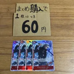 Item thumbnail for item 92317748-3cab-4c72-98b3-8d84b3bf13f1