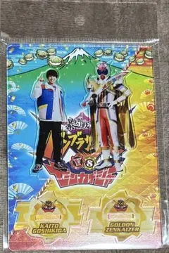 ゼンカイジャー ドンブラザーズ 五色田介人 駒木根葵汰　アクスタ ブロマイド ドンブラザーズvsゼンカイジャー】五色田介人 アクリルスタンド 駒木根