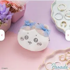 ちいかわ　ハチワレ　がま口　コインケース　ポーチ