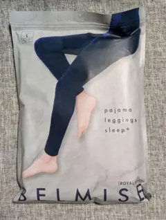 【新品未使用】ベルミス　パジャマレギンススリーププラス　Lサイズ(ネイビー)