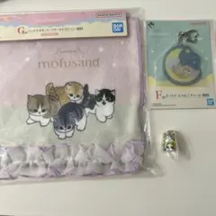 mofusand 一番くじ にゃんこたちとパジャマパーティ ハンカチ