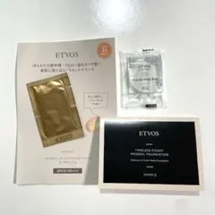 【ETVOS】サンプル