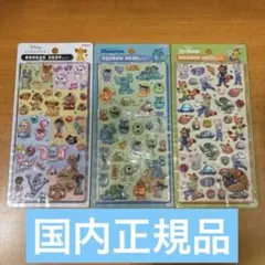 ボンボンドロップシール　ディズニー　セット