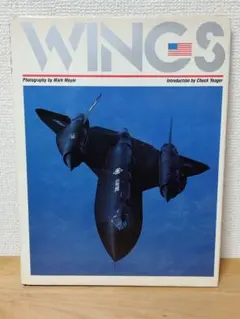 WINGS 英語版