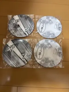 Item thumbnail for item 71d8acfe-fd61-4920-854b-868e697eadbf