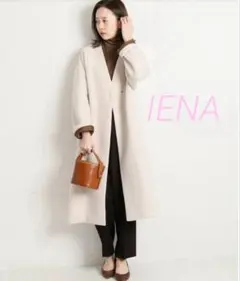 アパルトモン Lisiere N/C Coat ノーカラーコート ドゥーズィエム