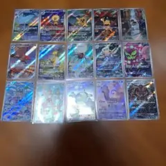 ポケモンカード AR 13枚セット - メルカリ
