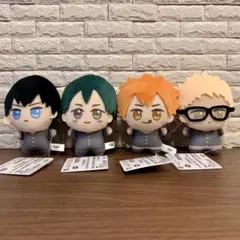 【全4種セット】ハイキュー × サンリオキャラクターズ ちびぐるみ vol.1