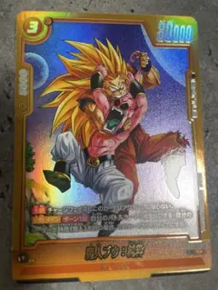 2025年最新】魔人ブウ 純粋 パラレルの人気アイテム - メルカリ