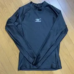 Mizuno ブラック 長袖 アンダーシャツ　Ｌサイズ