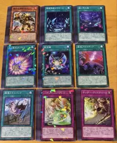 白の物語 ノーパラ 6枚 烙印融合 氷剣竜ミラジェイド 等 即購入OK