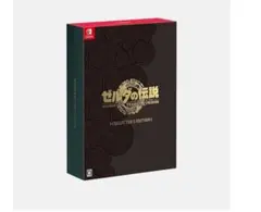 【ソフト以外未使用】ゼルダの伝説 ティアキン コレクターズエディション ゼルダの伝説 ティアキン Collector's Edition ソフト無し - メルカリ