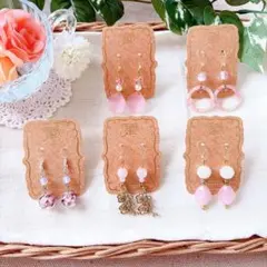 ピアスセットA　ピンク系 ハンドメイドピアス　まとめ売り