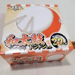 k2292 法太鼓 玩具太鼓 (赤・黒)80号 平太鼓 名入り - メルカリ