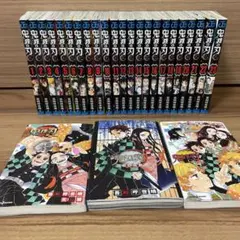 鬼滅の刃　全23巻＋鬼殺隊見聞録＋片羽の蝶＋しあわせの花