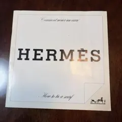 HERMES スカーフの結び方 ブックレット