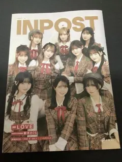 Item thumbnail for item 980ccaf8-af39-48cf-941c-711909a2c5a6