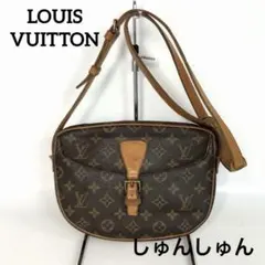 LOUIS VUITTON ルイヴィトン ジュヌフィーユ モノグラム ショルダー