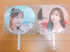 TWICE うちわ　＊貫通穴あり＊　ミナ　2セット