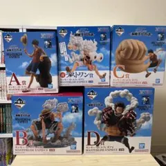 ONE PIECE 海賊王への道 フィギュア コンプリートセット