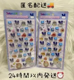【国内正規品】ボンボンドロップシール　たまごっち　みみっち　2枚