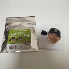 ぷにょきち様 リクエスト 2点 まとめ商品