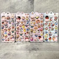 クレヨンしんちゃん おしりシール 4点セット