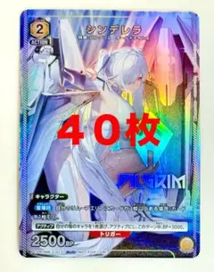 Item thumbnail for item fae46fbc-d41a-4ab0-b128-e035fed963ba