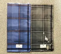 ハンカチ 2枚セット Pierre Balmain