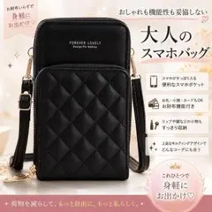 スマホショルダー バッグ スマホポーチ ミニバッグ ブラック ストラップ スマホ
