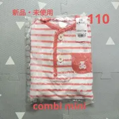 【combi mini】コンビミニ　パジャマ　半袖　半ズボン　110のサムネイル
