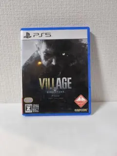 PS5 バイオハザードVILLAGE Z