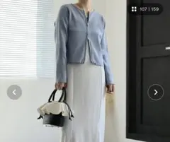 アプレトロ ダブルジップ リブニット カーディガン くすみ ブルー