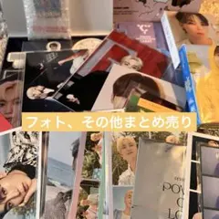 SEVENTEEN PHOTO EXHIBITION 名古屋 スングァン