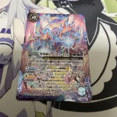 バトスピ 聖導神兵ターロス・ゴレム 2枚 - メルカリ