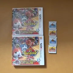 妖怪ウォッチバスターズ　赤猫団　白犬隊